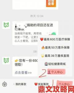 亚洲无专砖码直接进入实战指南五个关键步骤助你轻松操作