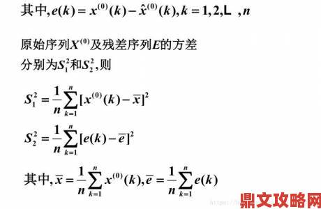 国产又猛又黄又爽成新趋势：平台算法如何催生灰色内容