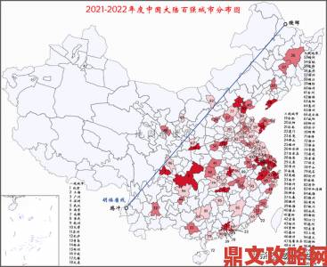 国内精品一线二线三线在哪里婚育率数据反差小城市正在被抛弃