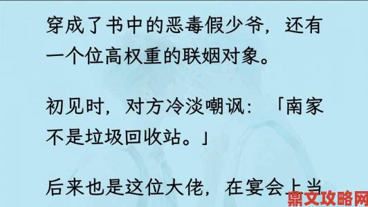 两男生互相亲吻原声音没有音乐事件发酵举报材料已递交监管部门