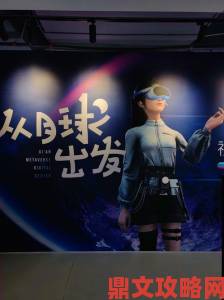 DMM推出付费VR视频服务，VR或将来临