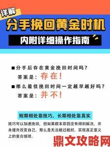 黄金软件app下载免费安装背后的举报维权故事与操作攻略