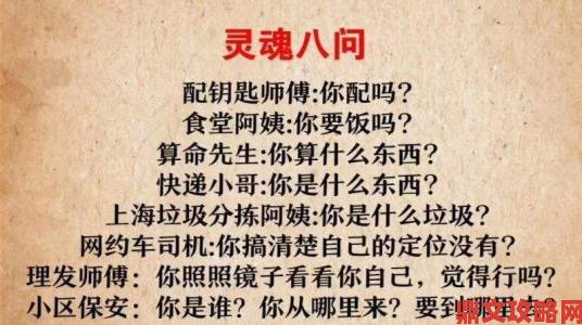 樱花动漫immionne官方运营模式遭质疑网友列出三大灵魂拷问