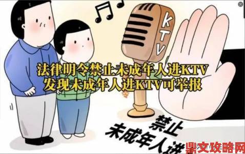 白人未成年RAPPER舞台表演遭举报突破未成年人保护法界限