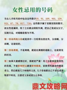 91爱爱·com的用户增长秘诀究竟是什么值得深究