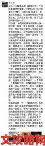 从默默无闻到全网刷屏www51究竟触动了哪些社会痛点