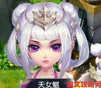 梦幻西游陈瑶唯美演绎，女魃墓师傅天女魃觉醒来袭