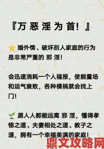 你是否知道一家人乱淫的危害正在摧毁多少青少年的心理防线