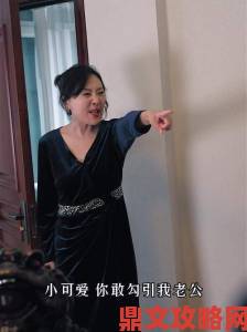 漂亮妈妈电视剧2023如何刻画职业女性转型母亲的辛酸历程