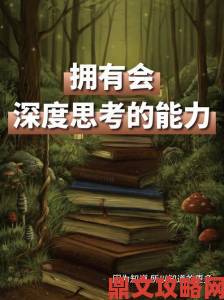 岳伦时隔三年再发声：关于退役选手生存现状的深度思考