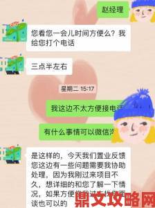 白洁孙倩实名举报背后真相举报人自述十年维权之路