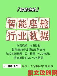 三叶草gw1155技术升级细节曝光或将改变行业格局