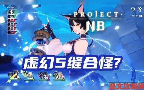 虚幻5互动电影新作《Project M》G-STAR预告公布