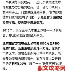 视频app会员涨价背后用户为何一边骂一边继续买单