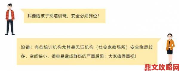 已经塞了八颗荔枝了窦寇儿背后隐藏怎样的风险？家长必须警惕