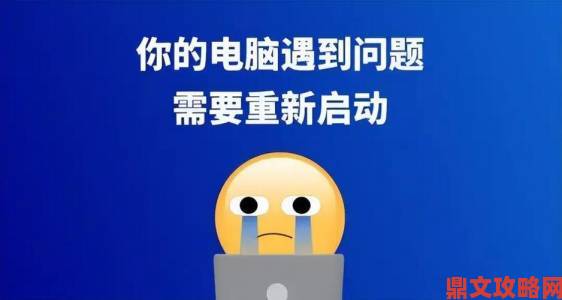 免费高清网站看电视十大必知技巧告别卡顿广告干扰