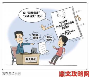 业内人士深度分析香香漫画如何颠覆传统漫画行业格局