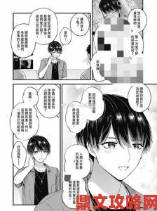 业内人士深度分析香香漫画如何颠覆传统漫画行业格局