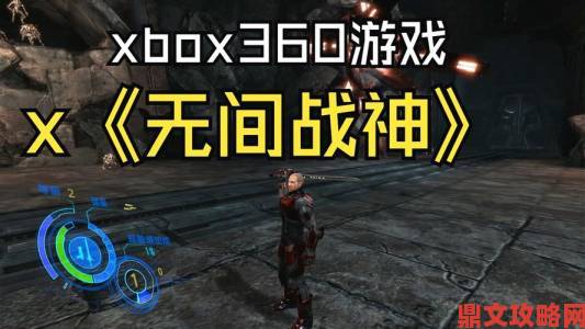 P社因自家Xbox独占作品惨败 放弃涉足该类型游戏