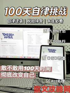 从山寨到逆袭线路一线路板二2022国产崛起背后的技术博弈