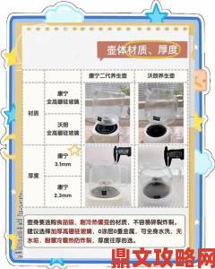 欧洲尺码日本尺码专线韩国购物避坑指南附带举报材料清单