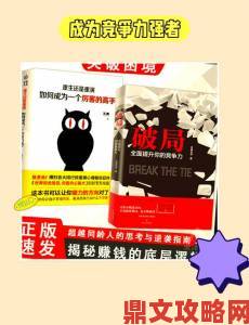 七色视频深度解析短视频行业竞争格局与未来破局方向