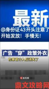 娇妻终于接受了3p被曝暗藏陷阱多名受害者联合向妇联举报