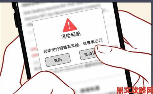 如何下载黄色软件技术贴疯传平台紧急封堵漏洞