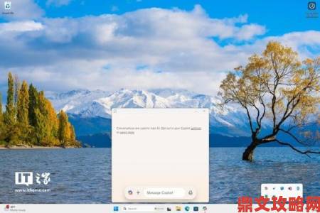 微软传正在测试Windows PC版Kinect驱动