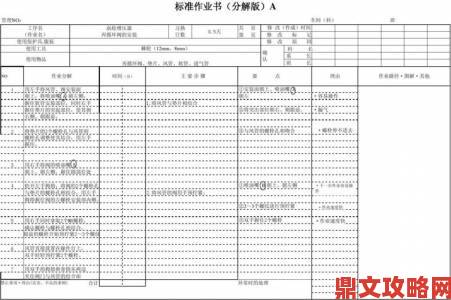 一卡二卡三卡资金异常处理实战举报经验与法律依据详解