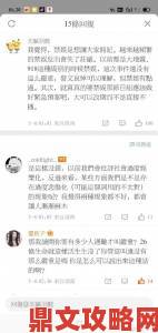 《向往的生活》暂停播出：节目暂停播出的相关介绍