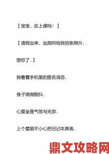 成人羞羞国产免费软件小说引发伦理争议免费资源暗藏哪些陷阱