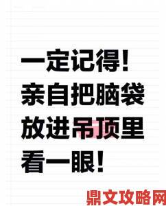 千万别小看已经四个鸡蛋了不能再塞了这个细节暗藏家庭管理大学问