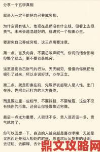 千万别小看已经四个鸡蛋了不能再塞了这个细节暗藏家庭管理大学问