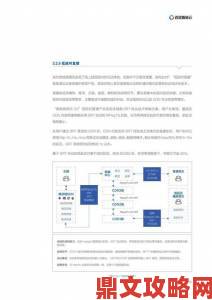 视频软件AI技术应用深度解析未来将如何重塑内容创作