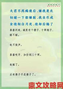 游戏中的搞笑台词：吾欲脱她衣却膝盖中箭