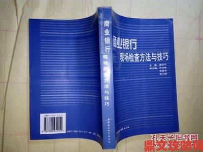 恶意不息盾反运用方法与技巧讲解