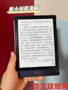 御书屋自由的小说阅读器新版优势实战评测举报机制如何守护未成年人阅读