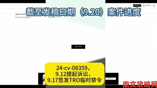 欧美国产亚洲精品商标侵权集中举报案件破获纪实