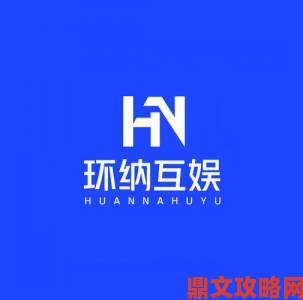 小牛互娱公司破局之道：善聆听且勇开拓