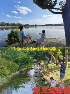 洽洽联动妄想山海：洽逢山海，畅享童趣一夏即将正式开启