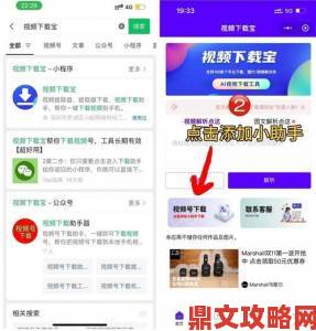 专家深度解析成品短视频软件推荐下载app为何成为今年用户首选工具