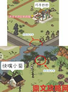 江南百景图松江府探险宝箱钥匙全位置汇总