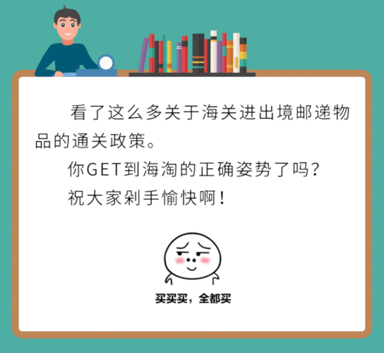 免费精产国品一二三产区区别大揭秘这三个隐藏规则你必须知道