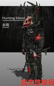 血猎下载指南：吸血鬼避世Bloodhunt入库教程