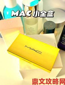 全球独一份新Mac Pro 巨型可口可乐意外乱入