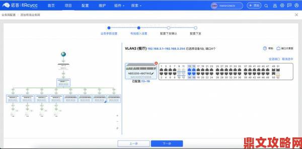 芭乐视app旧版本大全下载官网用户必看旧版本适配与功能恢复指南