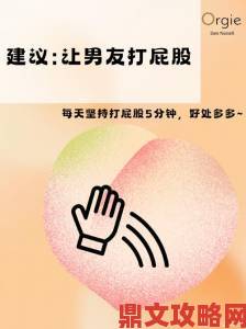 未成年人误入打屁股免费网站该如何正确引导教育