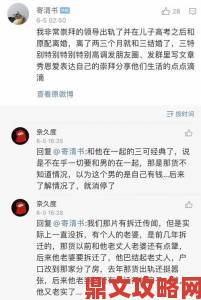 51吃瓜背后暗藏哪些不为人知的娱乐圈生存法则揭秘