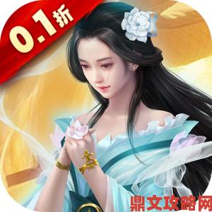 《碧雪情天3D》今日首测：乱世英雄起，人魔战不停